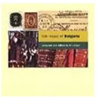 Cd Folk Music Of Bulgaria