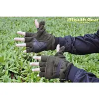 Stealth Gear Ultimate Freedom Fleece Gloves size XL-XXL