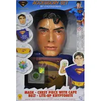 Vegaoo Superman set voor jongens