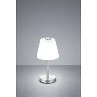 TRIO LED lampenkap tafellamp Emerald RVS met wit