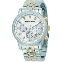 Michael Kors Ritz
