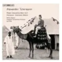 OUTHERE Noriko Ogawa, Singapore Symphony Orchestra, Lan Shui - Tcherepnin: Piano Concertos Nos. 1 & 3 (CD)