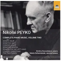 OUTHERE Dmitry Korostelyov, Maria Dzhemesiuk - Peyko: Complete Piano Music, Volume Two (CD)