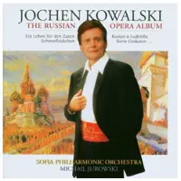 OUTHERE Jochen Kowalski, Sofia Philharmonic Orchestra, Michail Jurowski - The Russian Opera Album (CD)