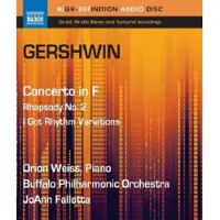 OUTHERE Orion Weiss, Buffalo Philharmonic Orchestra, JoAnn Falletta - Gershwin: Concerto In F (DVD)