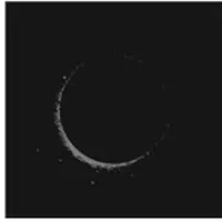 Konkurrent Son Lux - Lanterns (CD)
