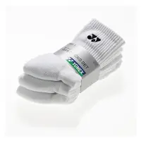 Yonex 265chy8422 Socks 3 Pairs Wit EU 44-47