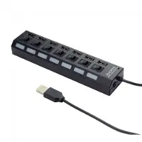 Enzo Gembird 7-poorts USB-hub met voeding 9510510