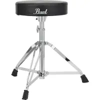 Pearl D-50 Drumkruk