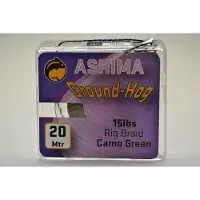 Ashima Fishing Ground-hog brown 20mtr