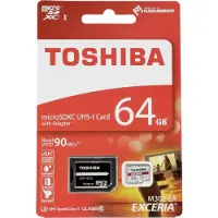 Toshiba Micro SD EXERIA 64GB RED CLASS 10