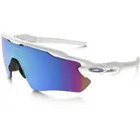 Oakley Radar Path Prizm Zonnebril
