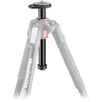 Manfrotto Center Column Short for Befree