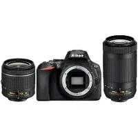 Nikon D5600 + AF-P DX 18-55mm f/3.5-5.6G VR + AF-P DX 70-300mm f/4.5-6.3G ED VR