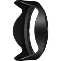 Nikon Lens Hood HB-CP1