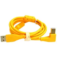Chroma Cables USB-A To USB-B 1.5m Yellow Angled