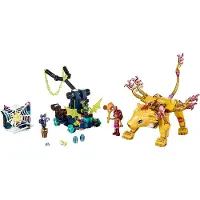 LEGO Azari En De Vangst Van De Vuurleeuw