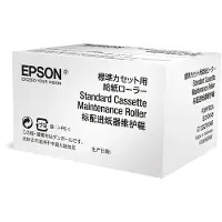 Epson Paper Roller Tray 250 sheets pages WF-C869R C13S210048