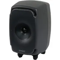 Genelec 8331APM Professional Studio Monitor Grey