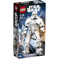 LEGO Star Wars Constraction 75536 Range Trooper