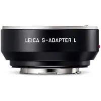 Leica S-Adapter L