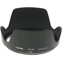 Caruba HB-39