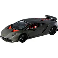Bburago Voiture Lamborghini Sesto Elemento 1:24 Gris