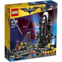 LEGO 70923 De Bat-Space Shuttle
