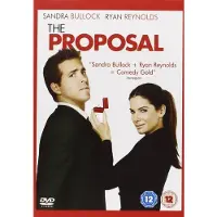Ginza Proposal