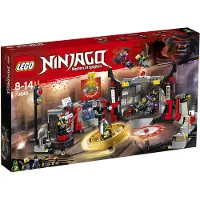 LEGO S.O.G. HQ