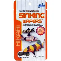 Hikari Sinking Wafers - Vissenvoer
