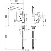 Hansgrohe Metris keukenkraan chroom