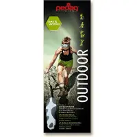 Pedag 216 SPORTSLINE OUTDOOR MID - INLEGZOOL - UNISEX