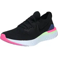 Nike Sportschoen 'Epic React Flyknit 2'