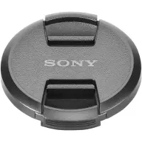 Sony Accessoire ALC-F 55 S