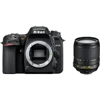Nikon D7500 + 18-105mm VR