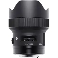 Sigma 14mm F1.8 HSM | Art Nikon