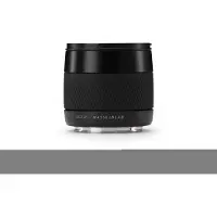 Hasselblad XCD 45mm f/3.5