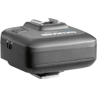 Cullmann CUlight RR 500S ontvanger Sony