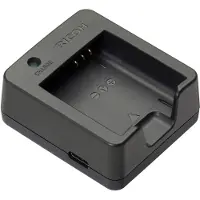 Ricoh BJ-11 Charger for DB-110 battery