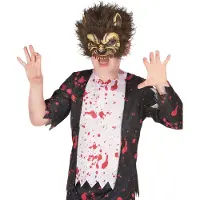 Vegaoo Latex weerwolf masker voor kinderen