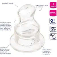 Difrax Dental speen small (2 stuks)