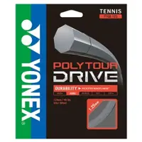 Yonex Tennissnaar Yonex Polytour Drive 125 Silver 1.25mm/10m