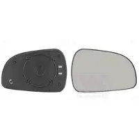 VAN WEZEL Spiegelglas, buitenspiegel 8245832 Van Wezel voor o.a. HYUNDAI