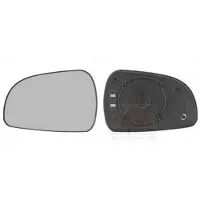 VAN WEZEL Spiegelglas, buitenspiegel 8245831 Van Wezel voor o.a. HYUNDAI