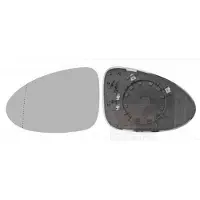 VAN WEZEL Spiegelglas, buitenspiegel 7421837 Van Wezel voor o.a. PORSCHE