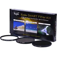 Kenko DIGITAL FILTER KIT SLIM 40,5MM MC