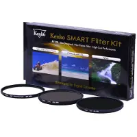 Kenko DIGITAL FILTER KIT SLIM 55MM MC