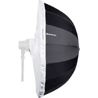 Elinchrom Transluscent Diffuser for Deep 125cm