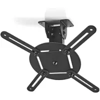 Nedis PJCM100BK